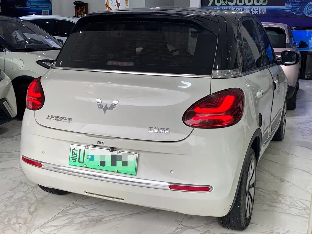 Wuling Bingo — миниатюра 4