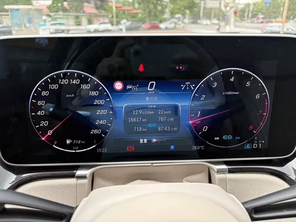 Mercedes-Benz Maybach S-Class S 2022 S 480 4MATIC