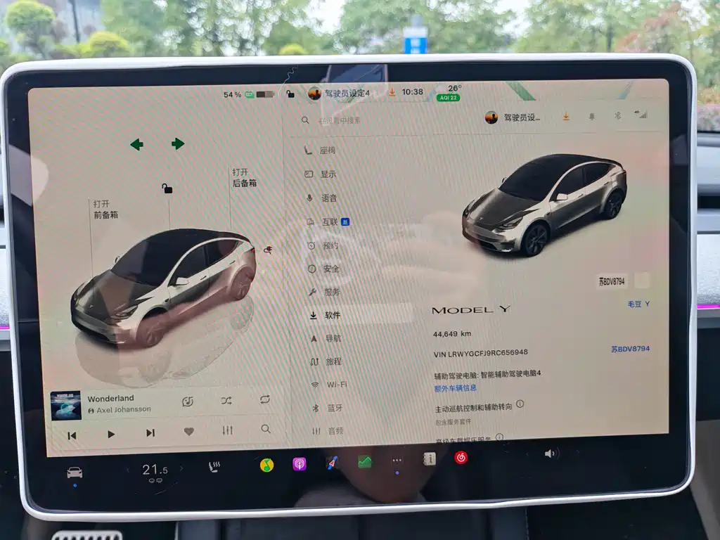 Tesla Model Y — миниатюра 16