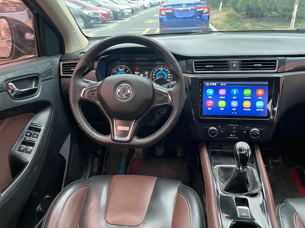 DONGFENG SCENERY 580