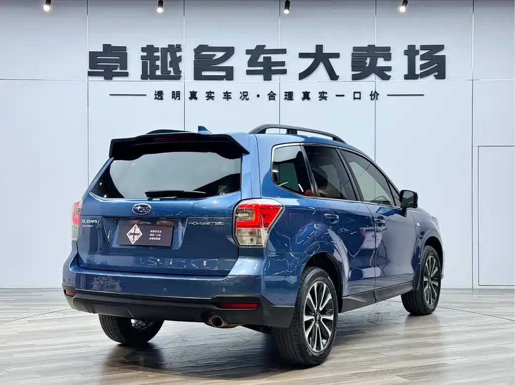 Subaru Forester 2018 2.0i Luxury