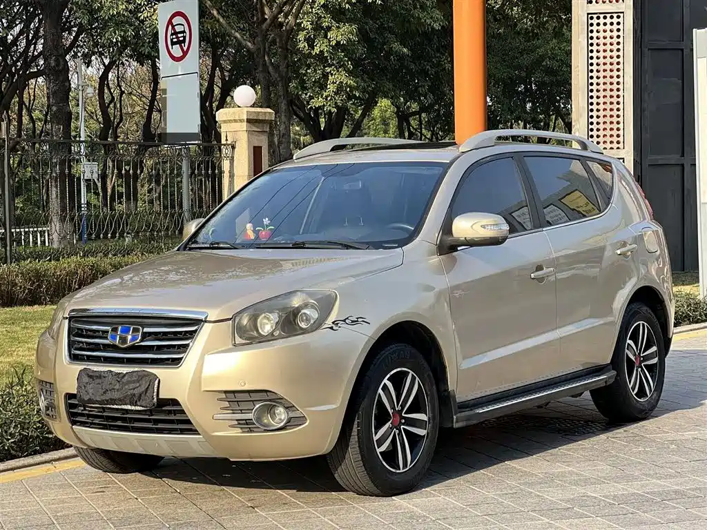 Geely GX7 2015