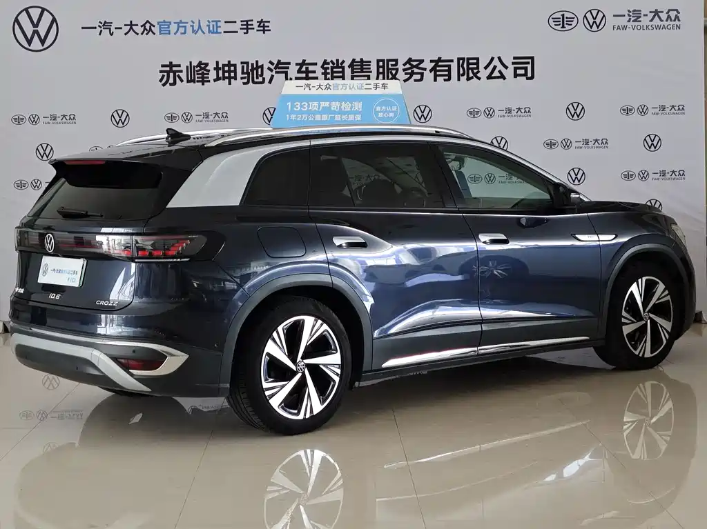 VOLKSWAGEN ID.6 CROZZ