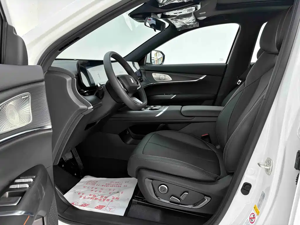 Changan CS75 PLUS — миниатюра 4