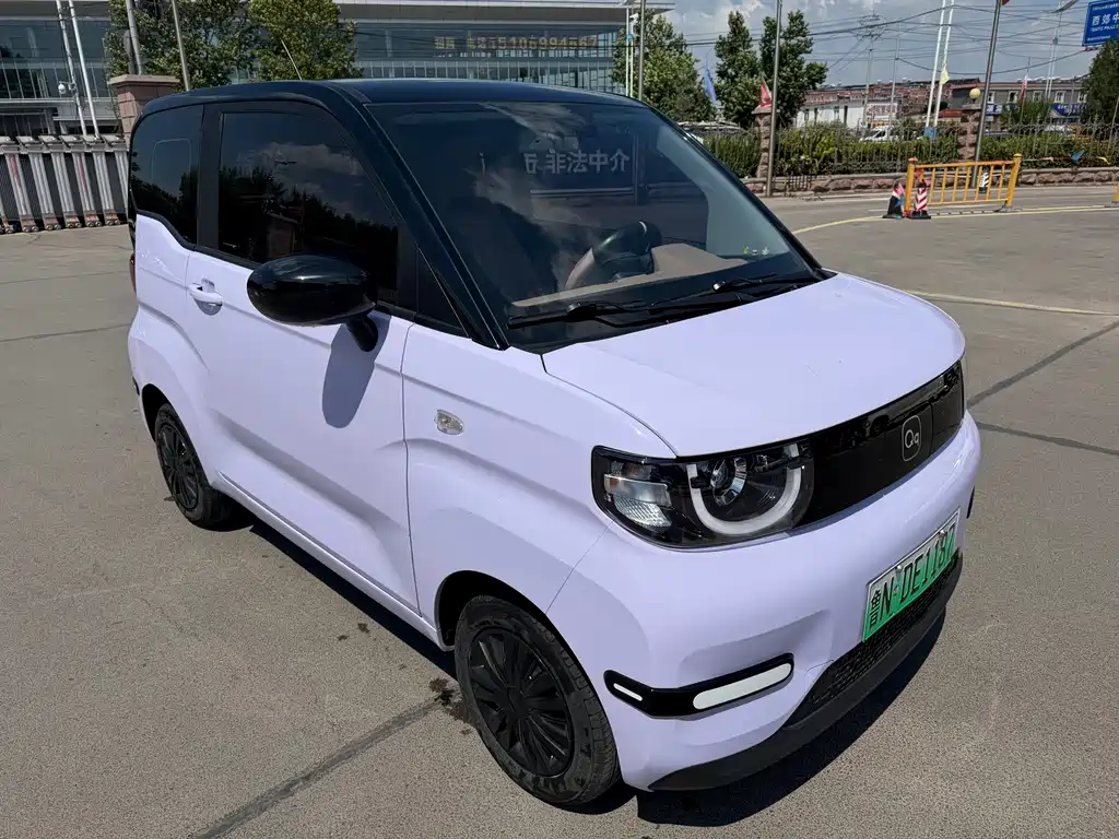 Chery QQ QQ Ice Cream