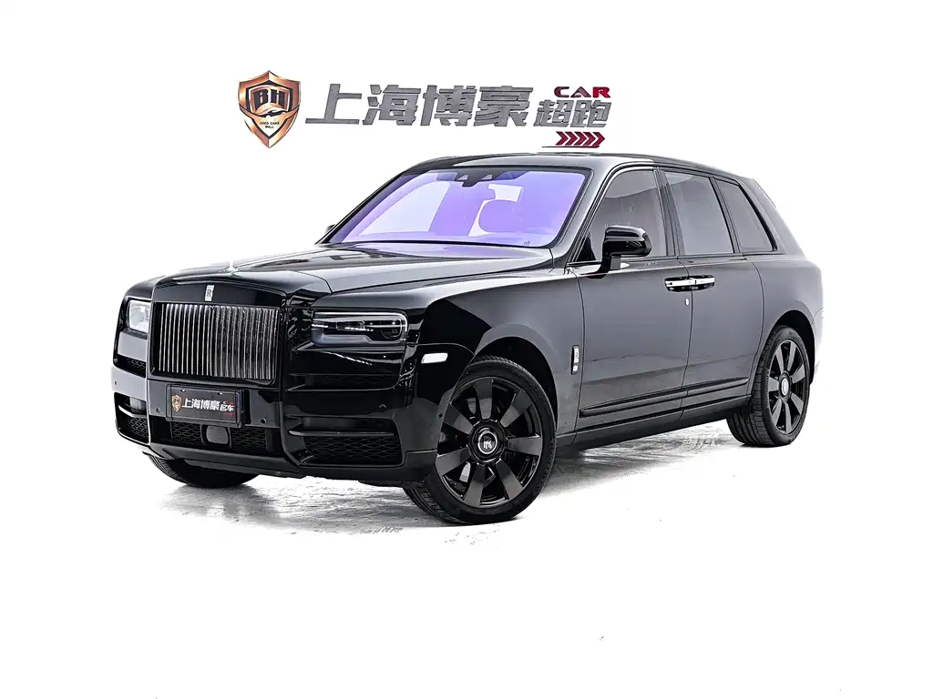 Rolls-Royce Cullinan 2019