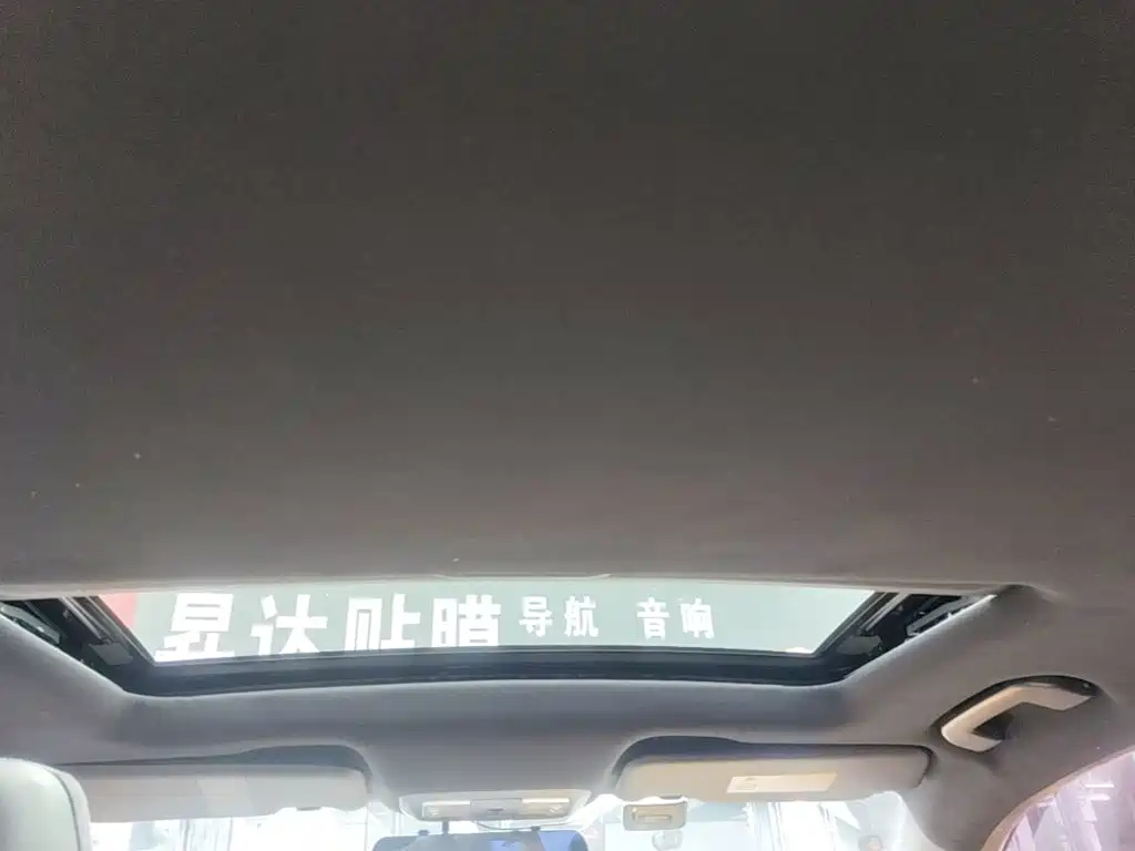 Aeolus Yixuan — миниатюра 18