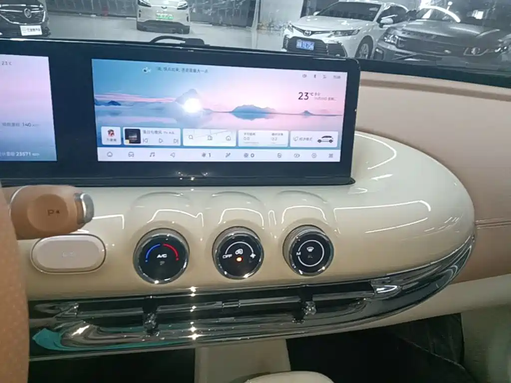 Wuling Bingo — миниатюра 13