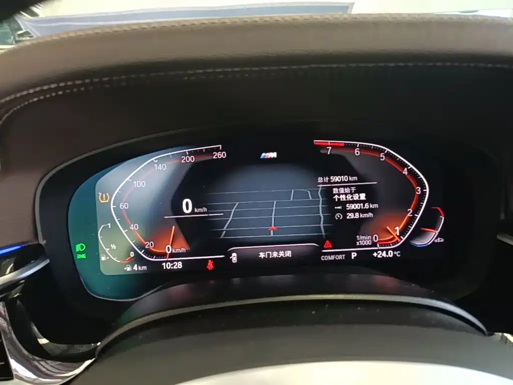 BMW 5 Series — миниатюра 12
