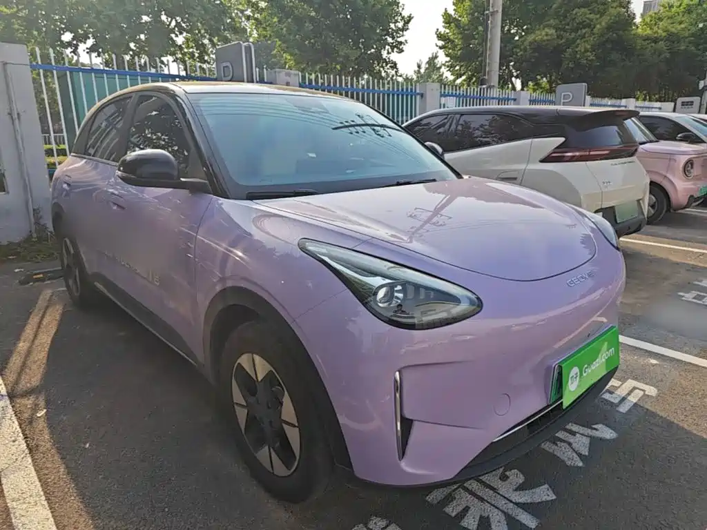 Geely Geome Xingyuan 2026 410km