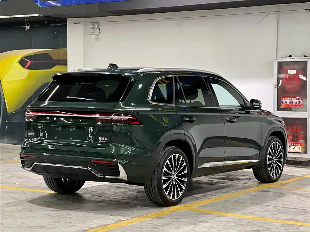 GEELY AUTOMOBILE XINGYUE L