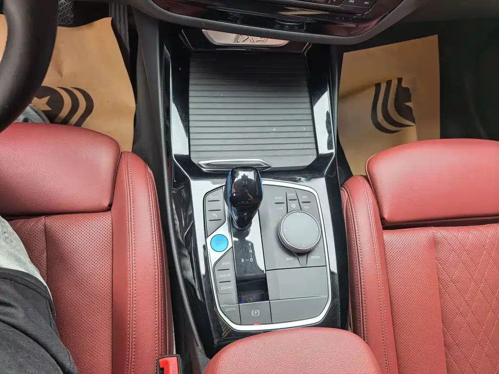 BMW iX3 — миниатюра 10