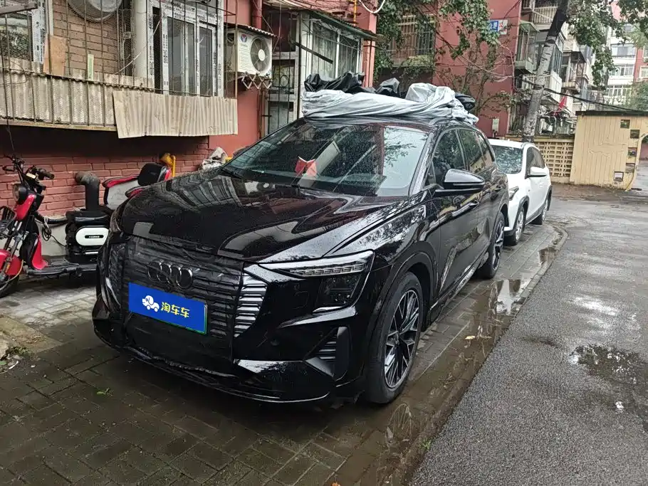 Audi Q5 E-tron