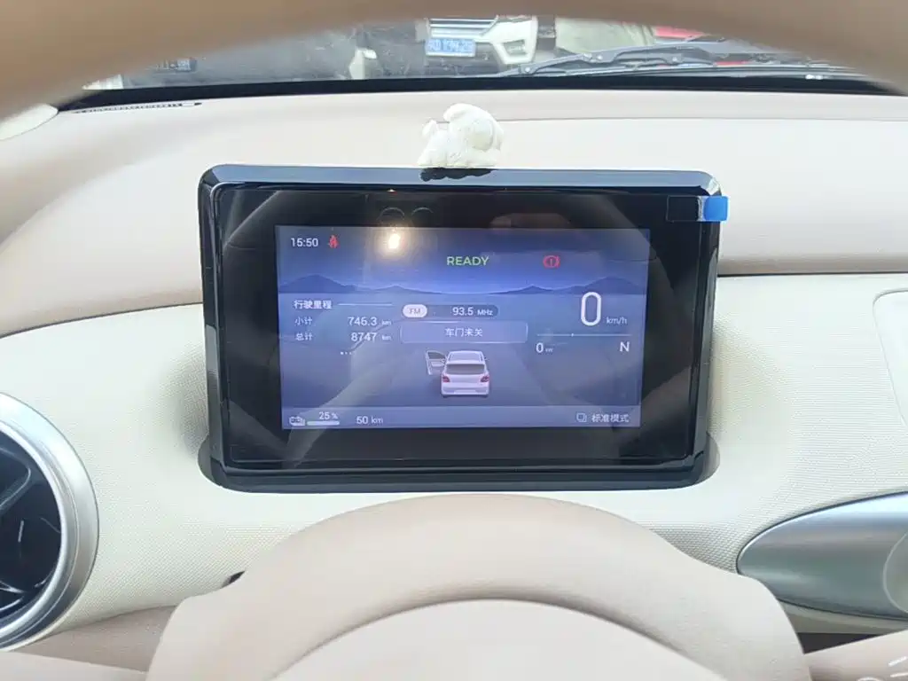 Wuling MINIEV — миниатюра 12
