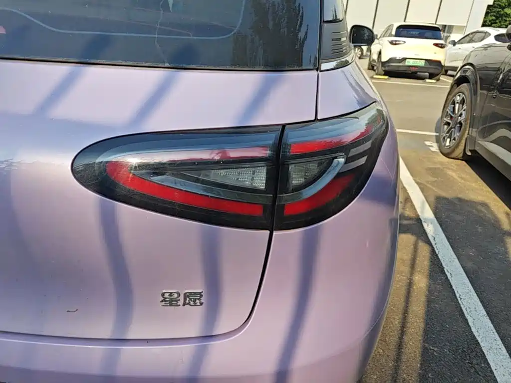Geely Geome Xingyuan 2026 410km