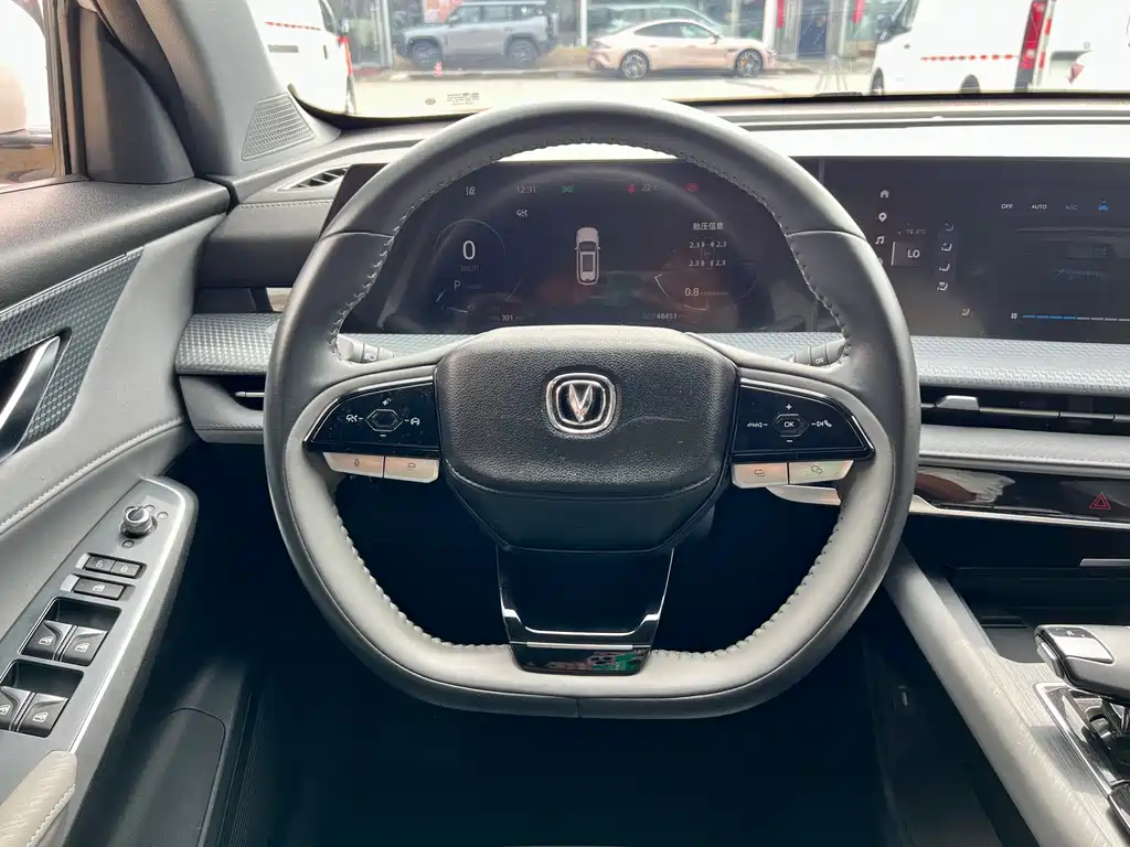 Changan CS75 PLUS — миниатюра 10