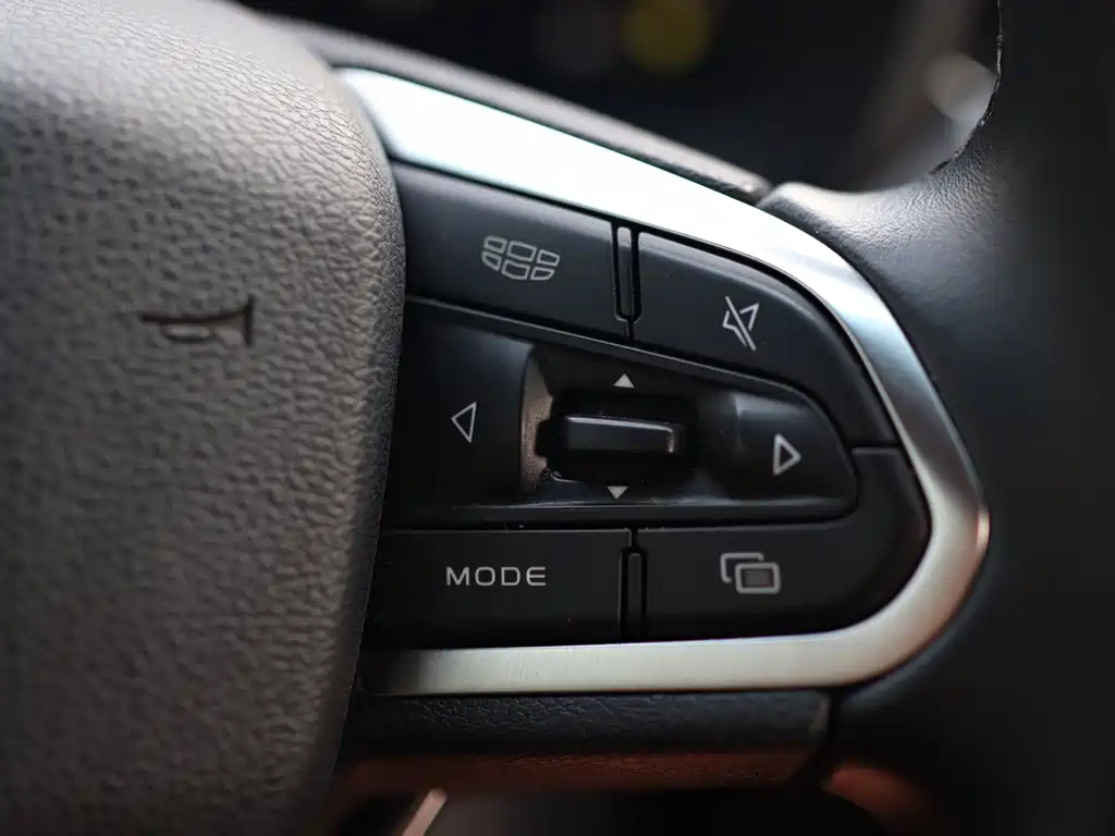 Geely Emgrand S — миниатюра 12