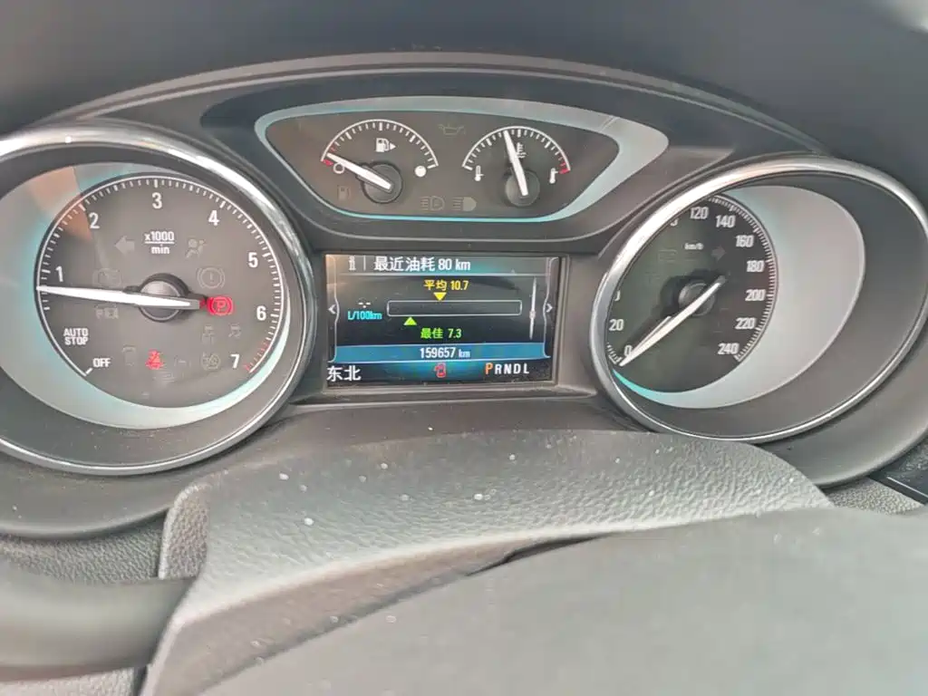 Buick Envision Plus — миниатюра 12