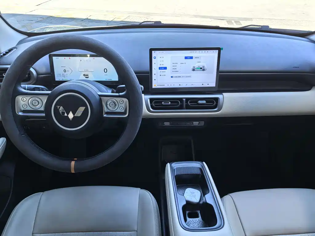 Wuling Bingo PLUS — миниатюра 6