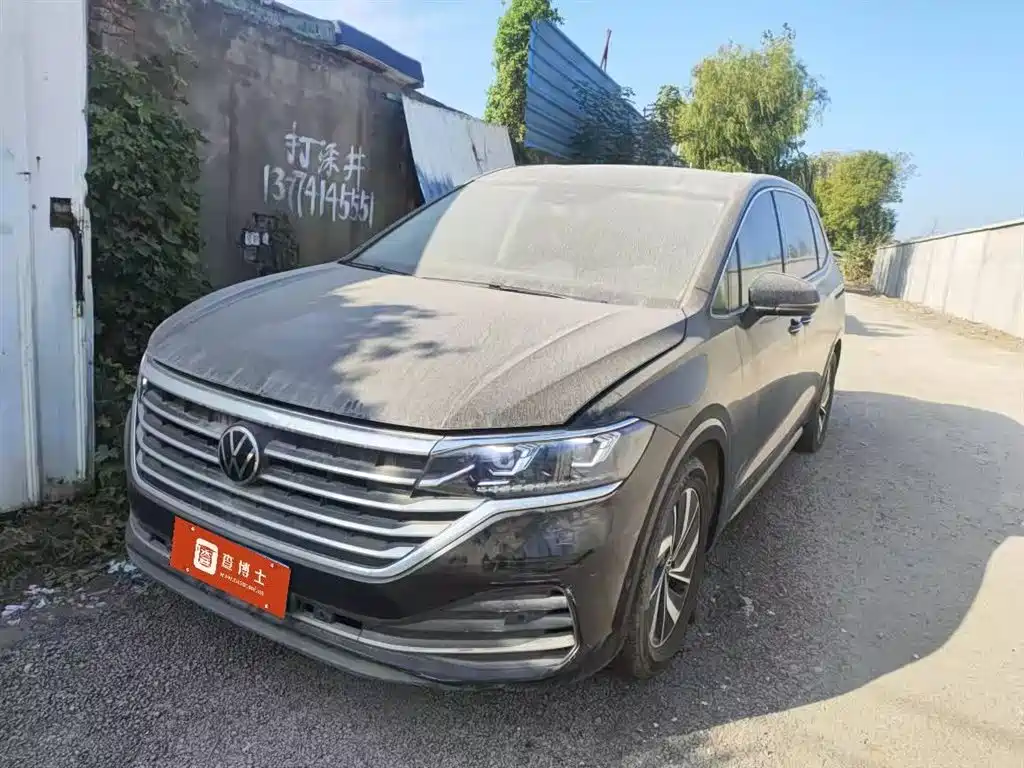 Volkswagen Viloran 2023