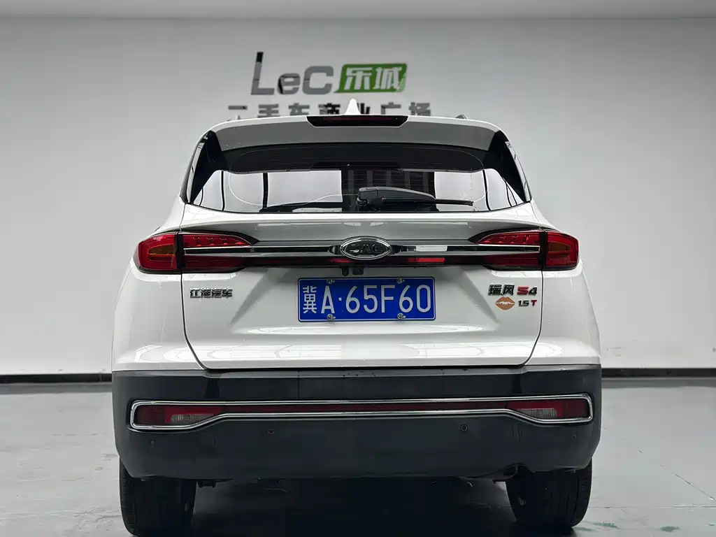 JAC Refine S4 — миниатюра 11