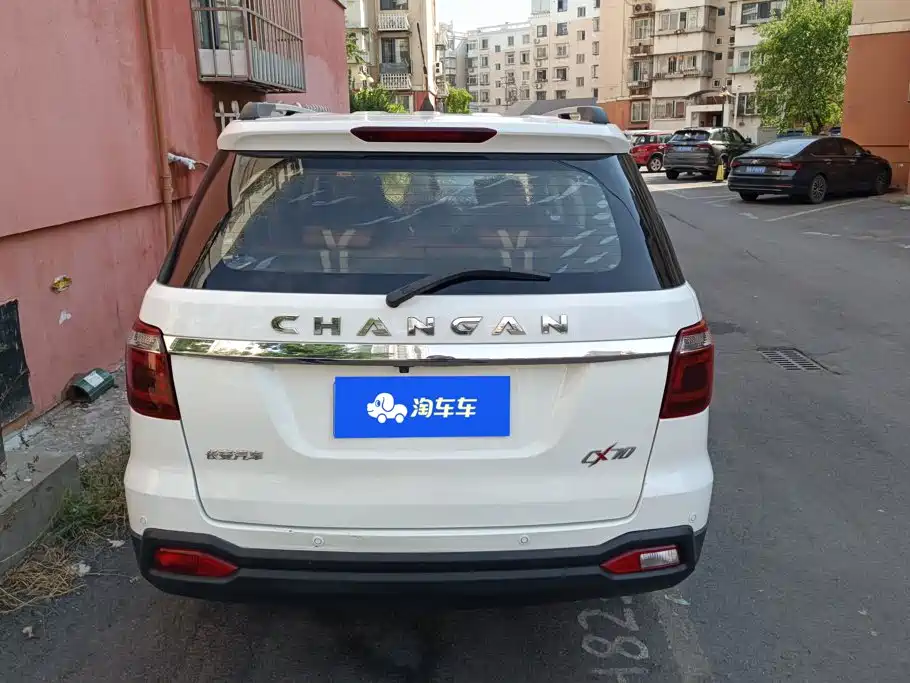 Oshan Oushang CX70 — миниатюра 3
