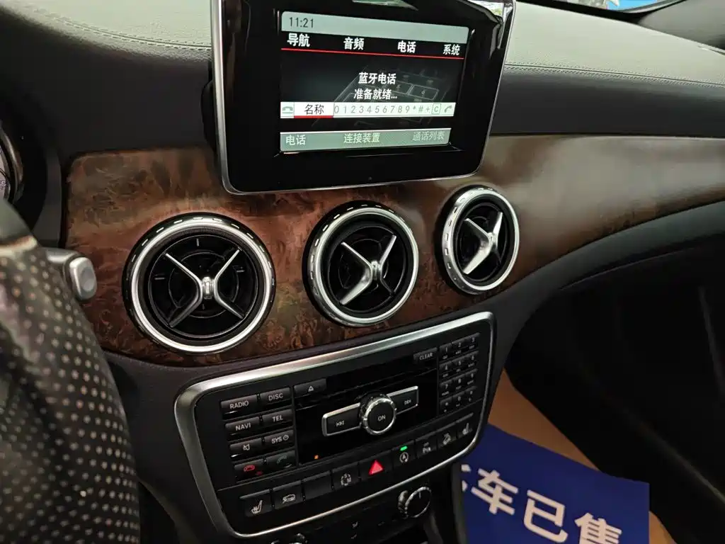 Mercedes-Benz GLA (Import) — миниатюра 13