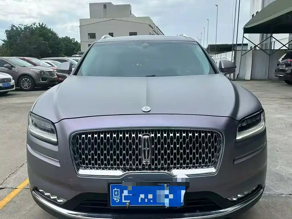Lincoln Nautilus