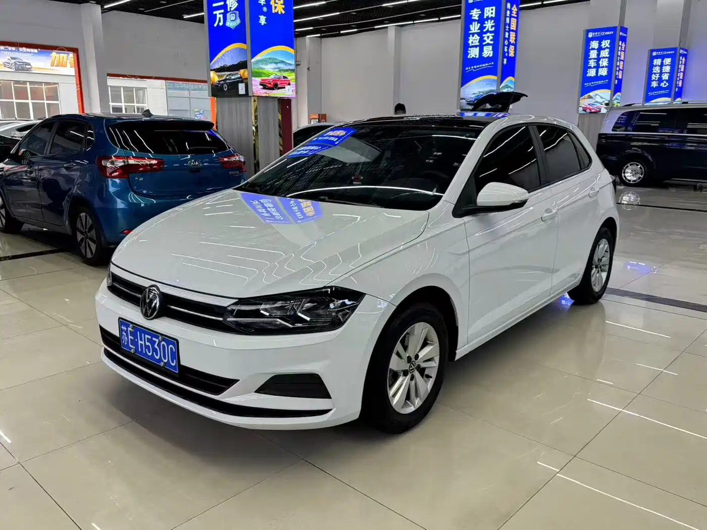 Polo 2023款 改款 Plus 1.5L 自动全景乐享版 2023