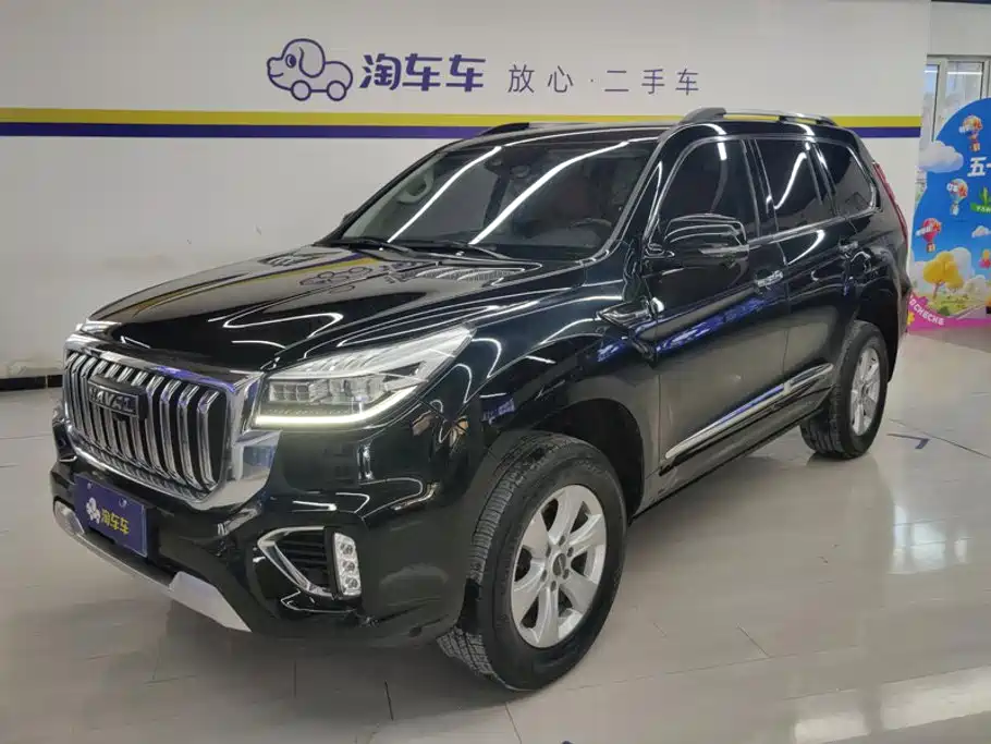 Haval H9