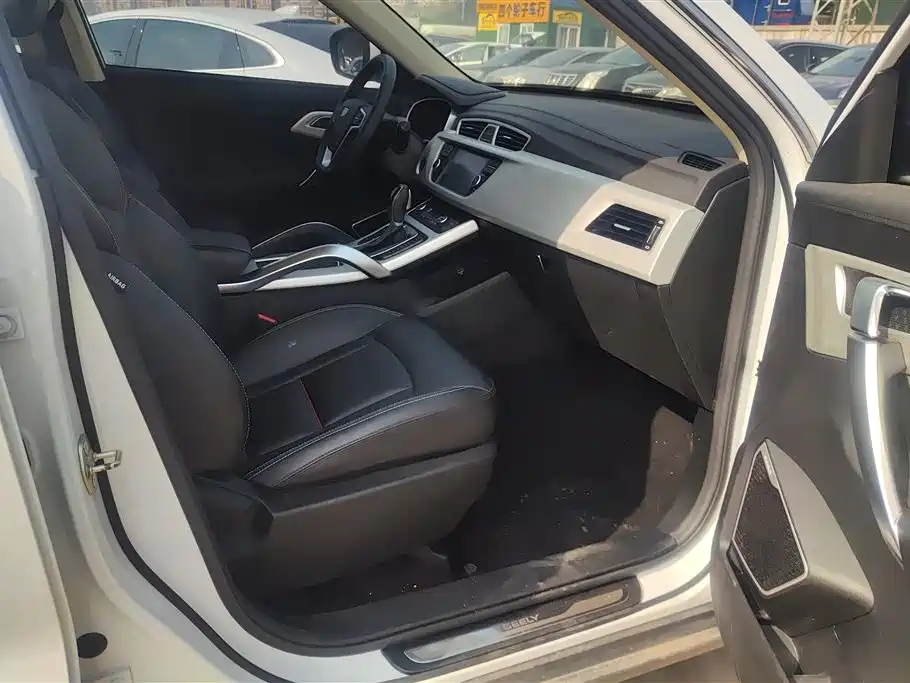 GEELY AUTOMOBILE BOYUE