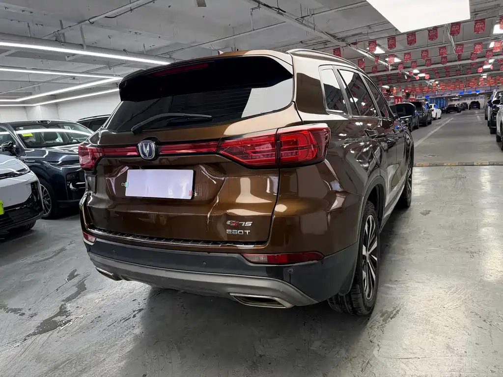 Changan CS75 — миниатюра 10