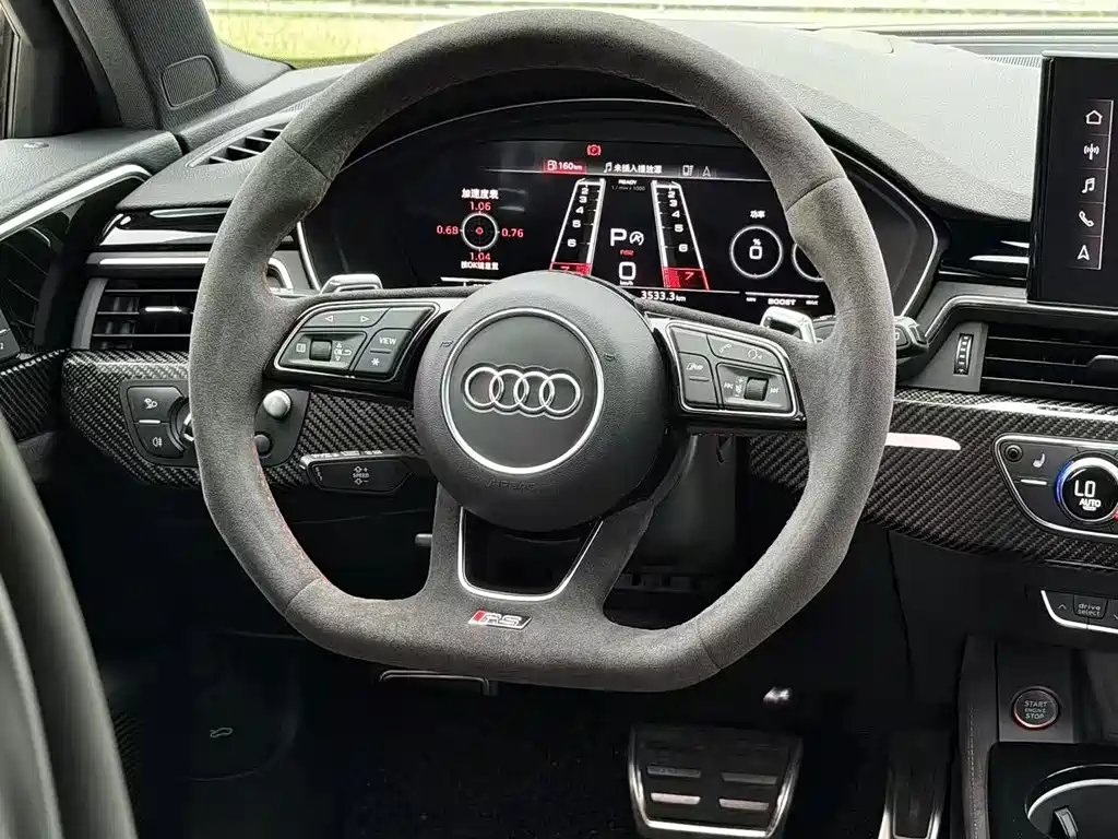 Audi RS 4 — миниатюра 7