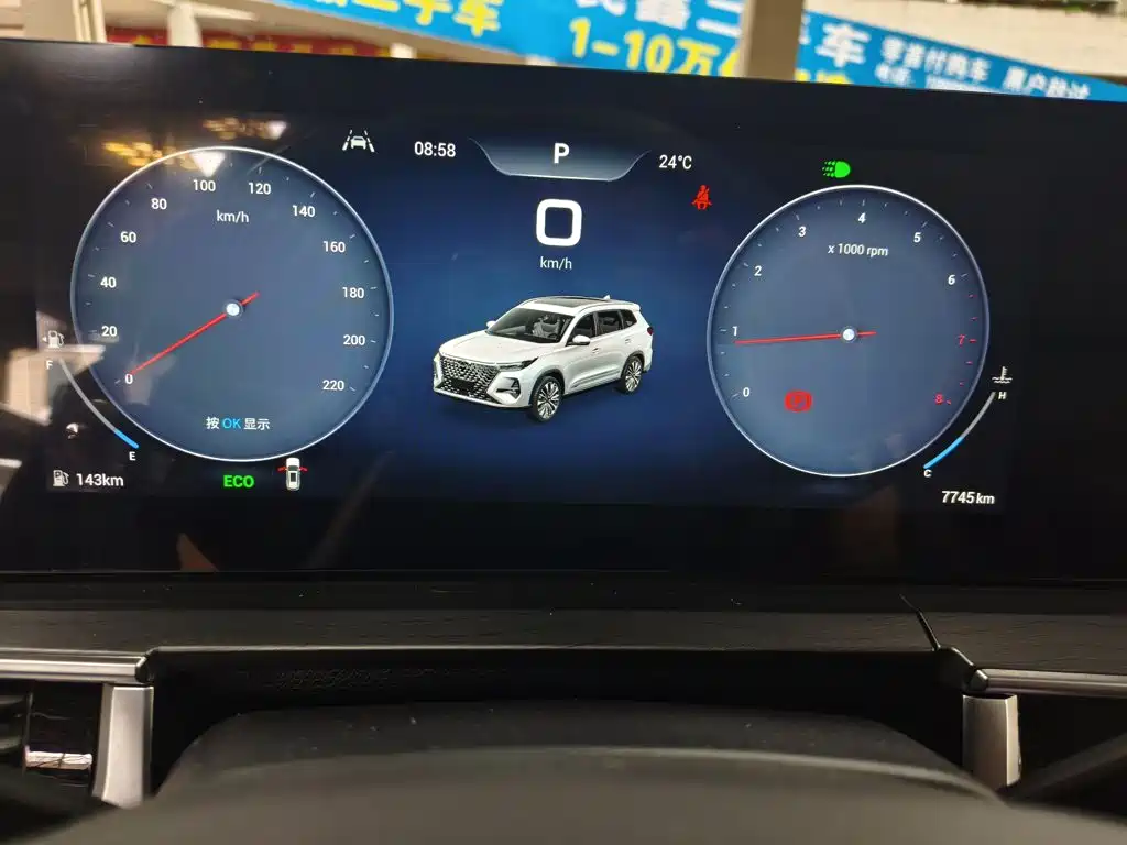 Chery Tiggo 8 PRO — миниатюра 12