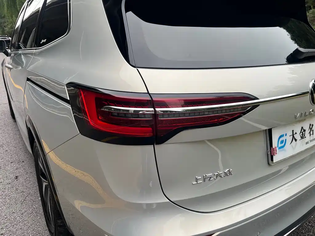 Volkswagen Viloran — миниатюра 12