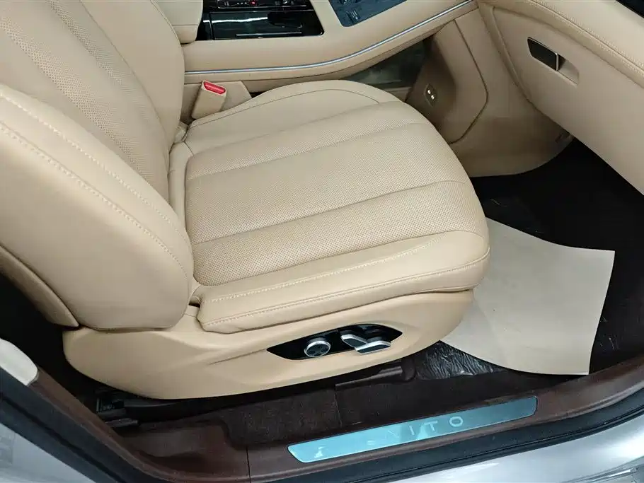 AITO ASK THE WORLD M7