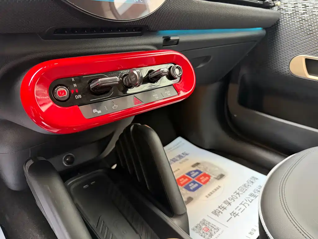 MINI MINI COOPER EV — миниатюра 16