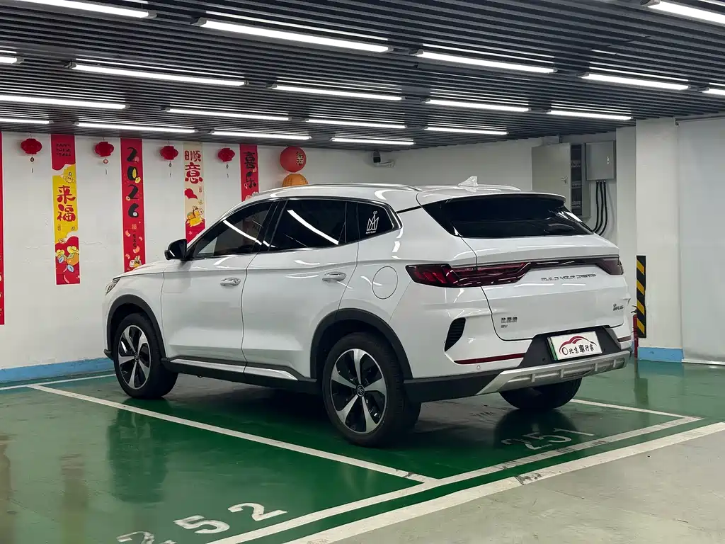 BYD PLUS New Energy — миниатюра 7