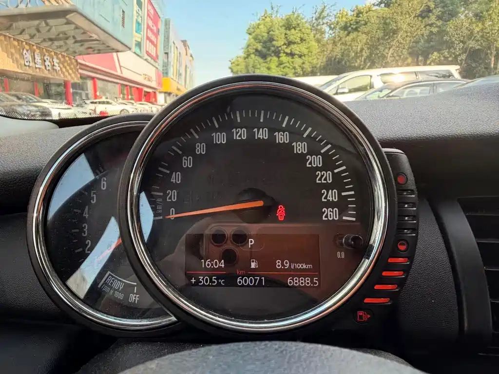 MINI Mini — миниатюра 8