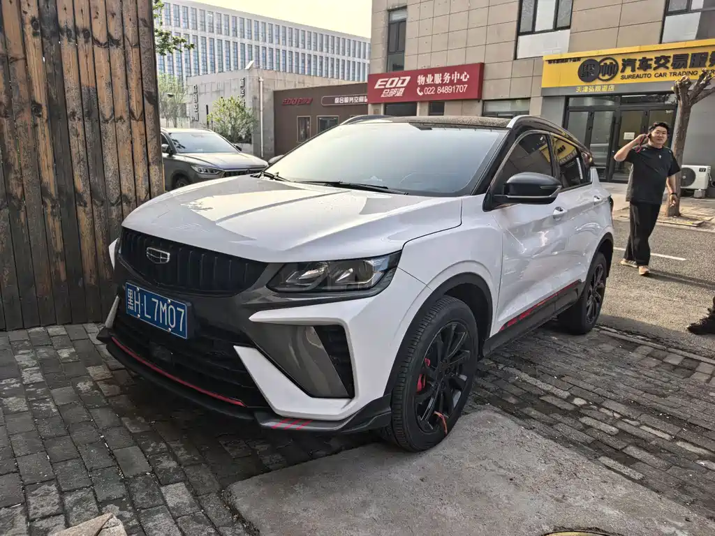 Geely Binyue 2023