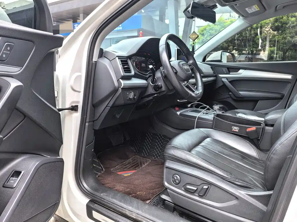 Audi Q5L 2020 40 TFSI Fashion
