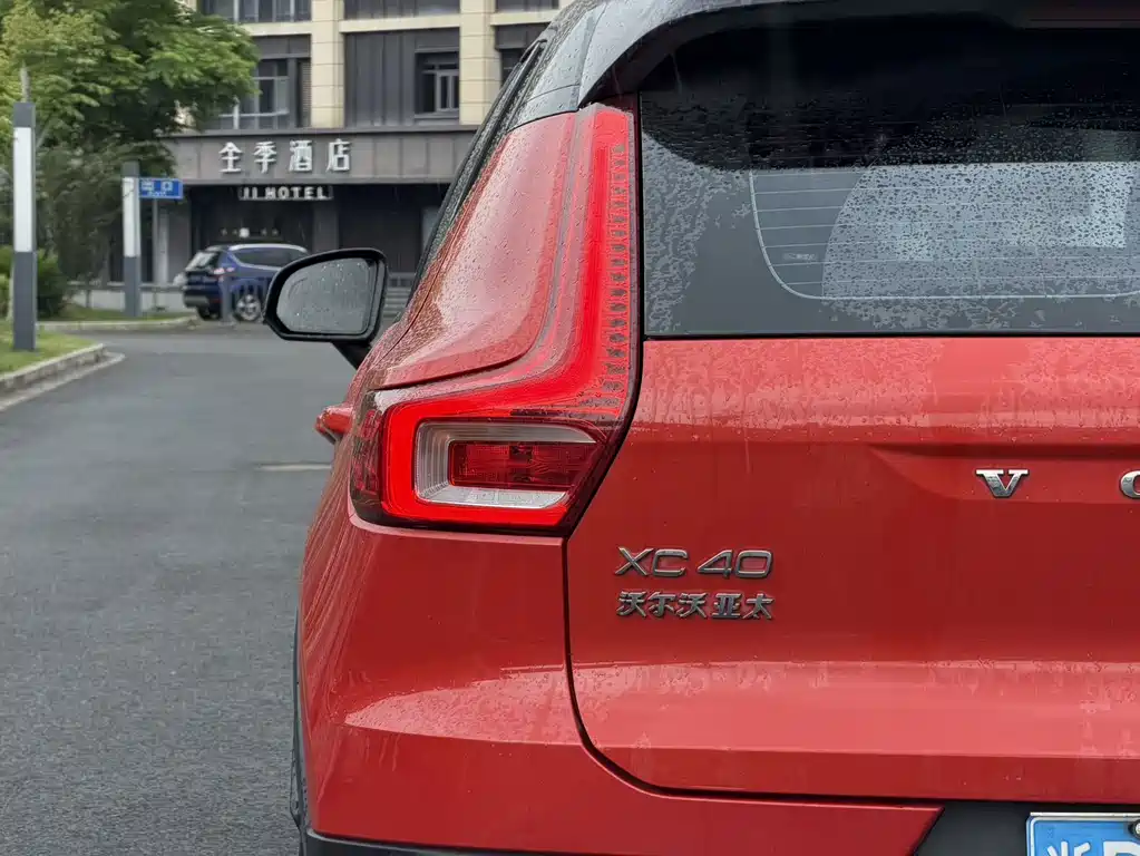 Volvo XC40 2020 T4 Sport