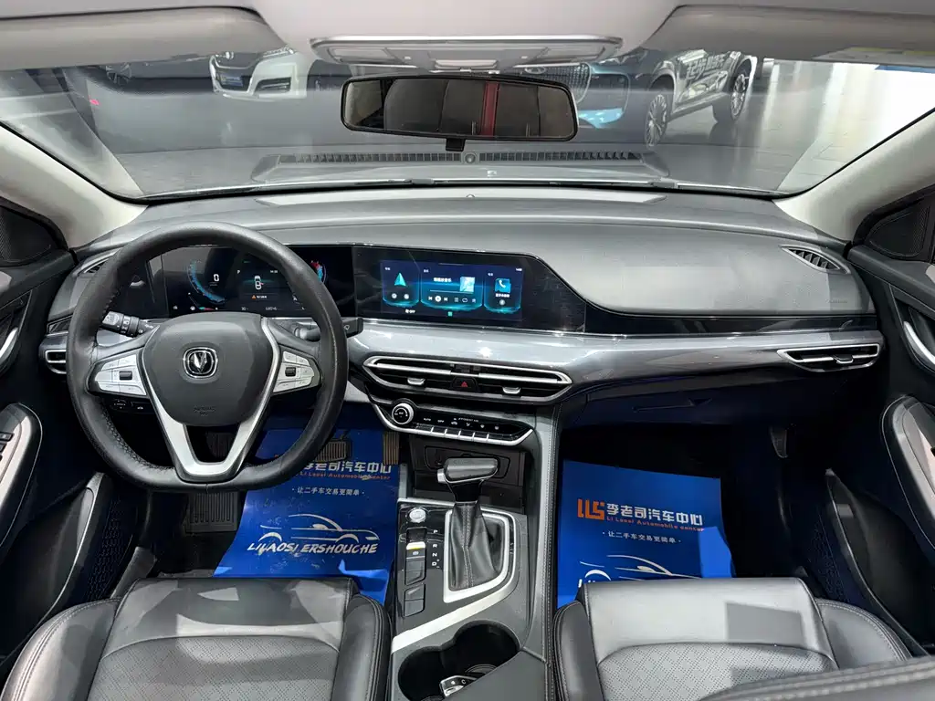 Changan Eado — миниатюра 7