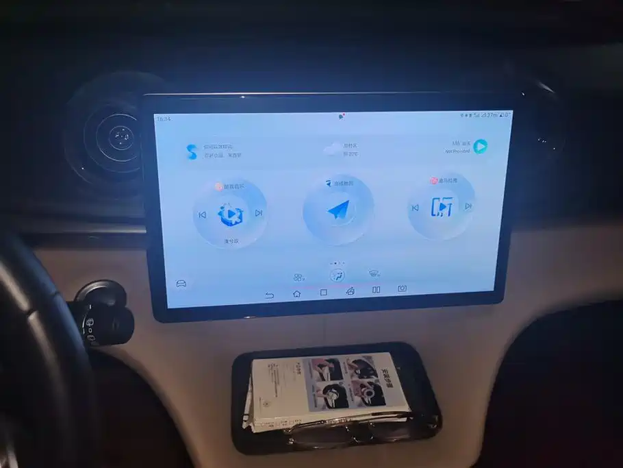 BYD Dolphin — миниатюра 13