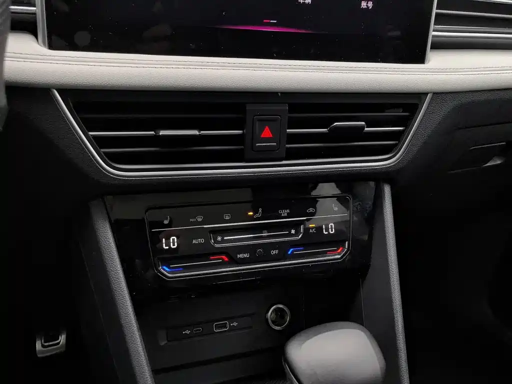 Volkswagen Tiguan L — миниатюра 12