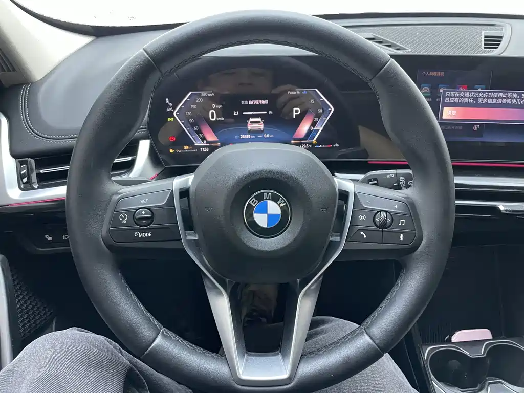 BMW X1 — миниатюра 8