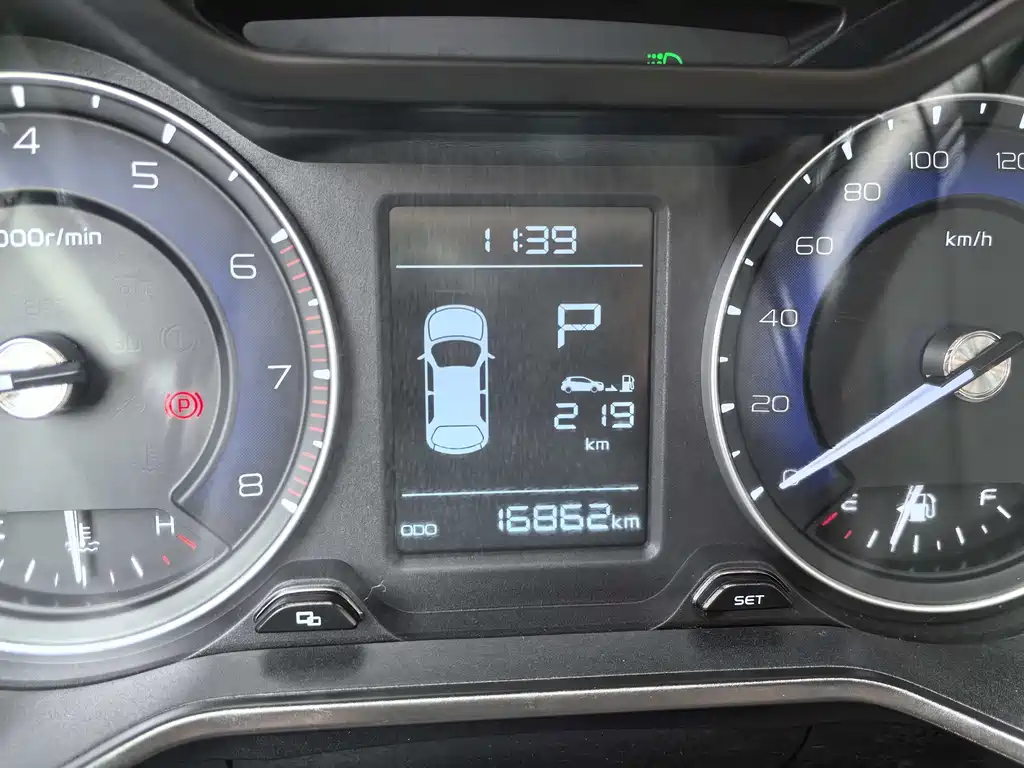 GEELY AUTOMOBILE VISION X3