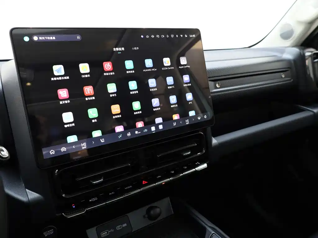 HAVAL RAPTORS NEW ENERGY