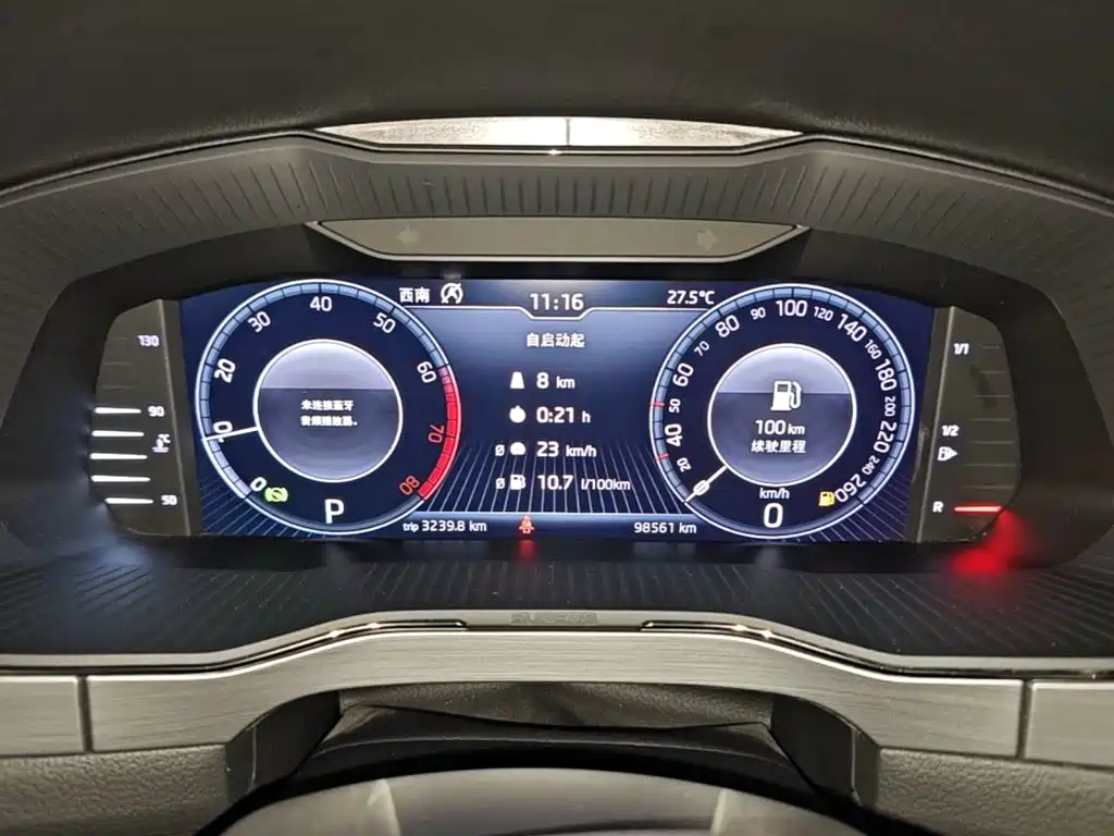 Skoda Superb — миниатюра 12