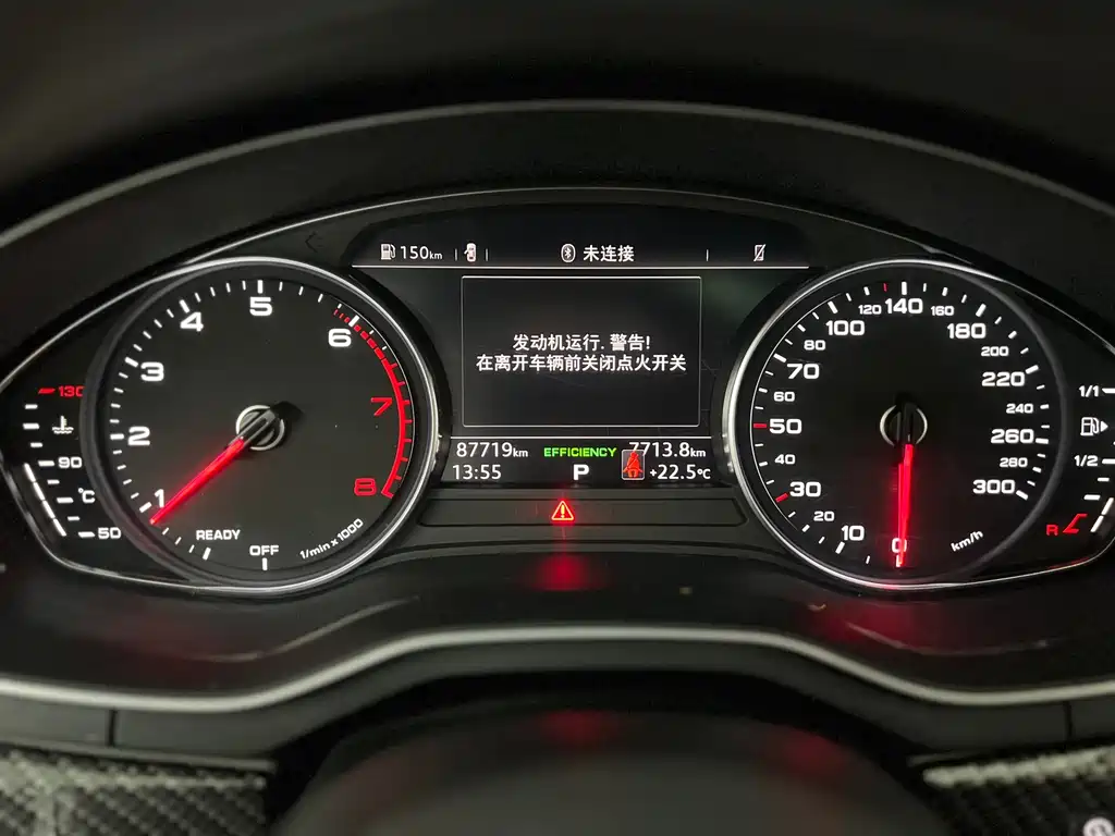 Audi A4L 2018 30 40 TFSI